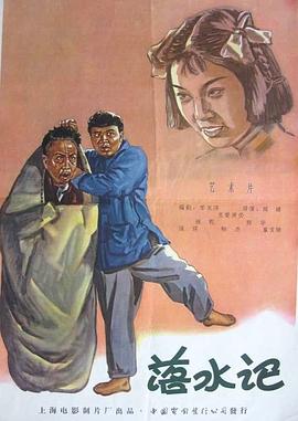 少妇av在线
