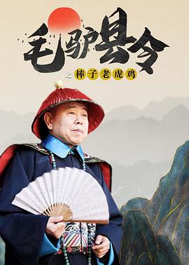 日韩欧美一区二区三区在线视频